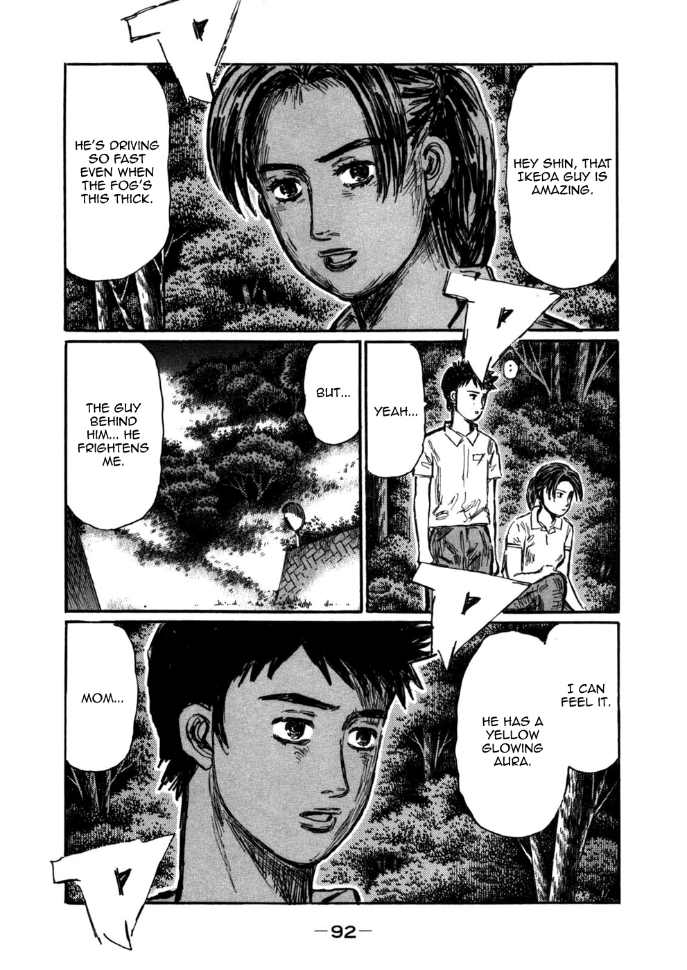Initial D Chapter 566 page 3 - Chapter 566