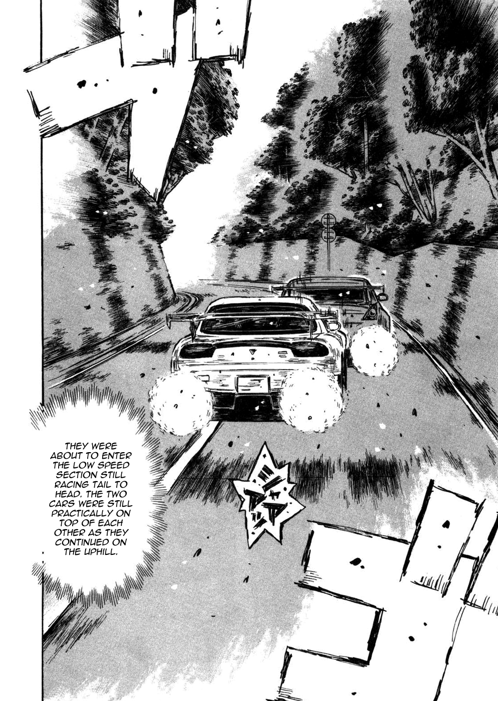 Initial D Chapter 566 page 5 - Chapter 566