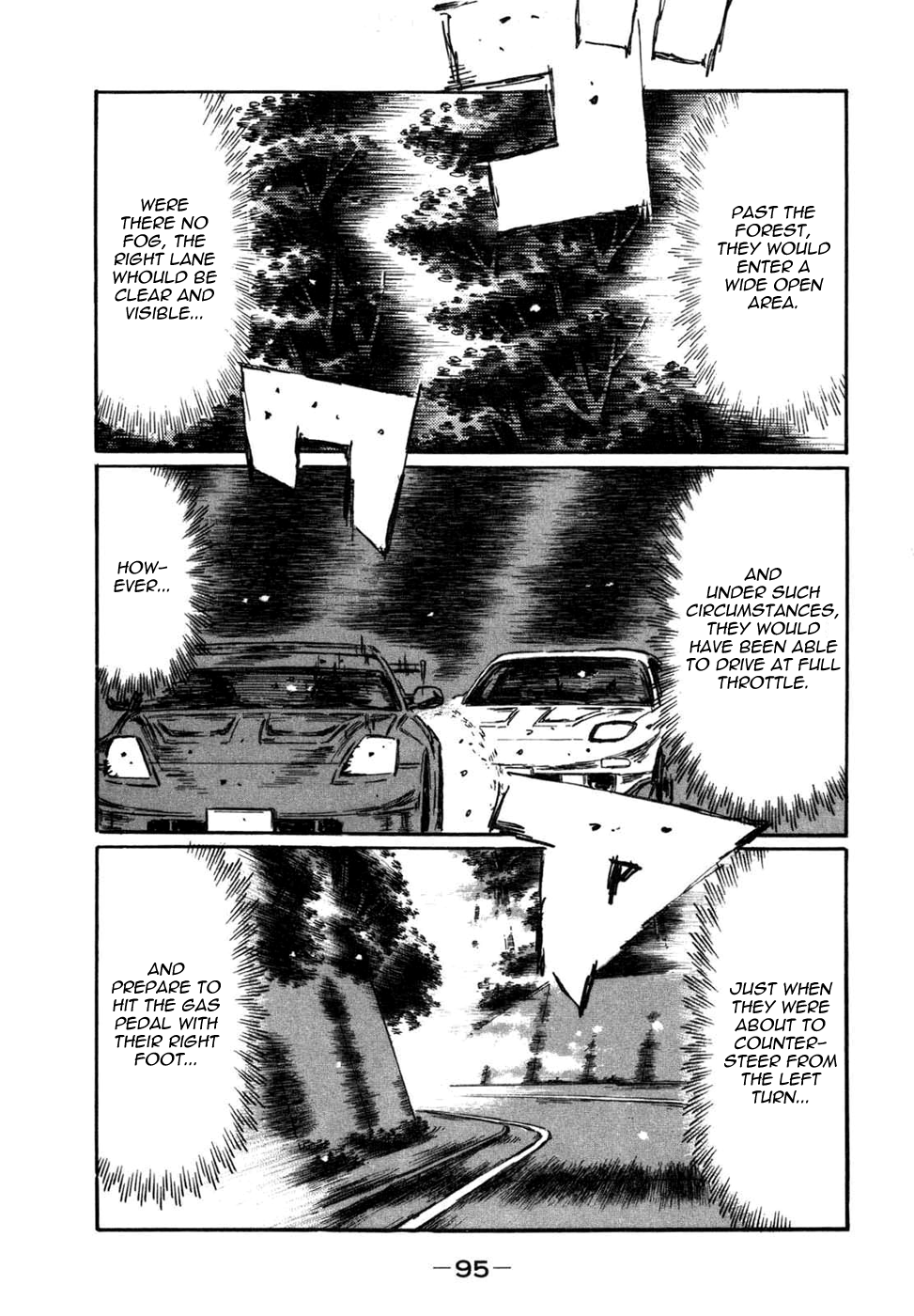 Initial D Chapter 566 page 6 - Chapter 566