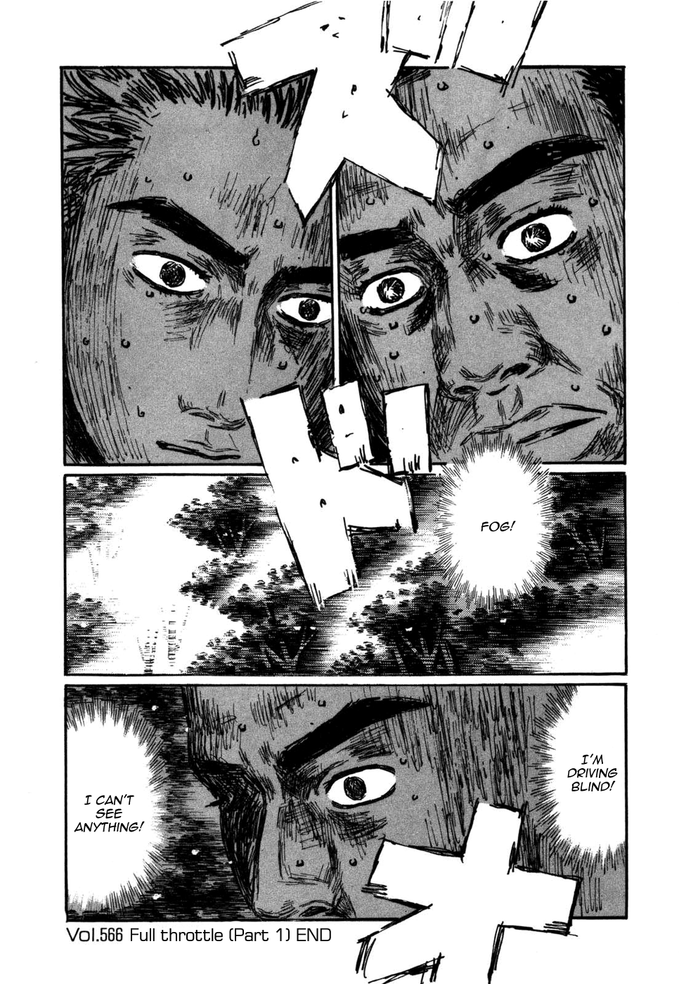 Initial D Chapter 566 page 8 - Chapter 566