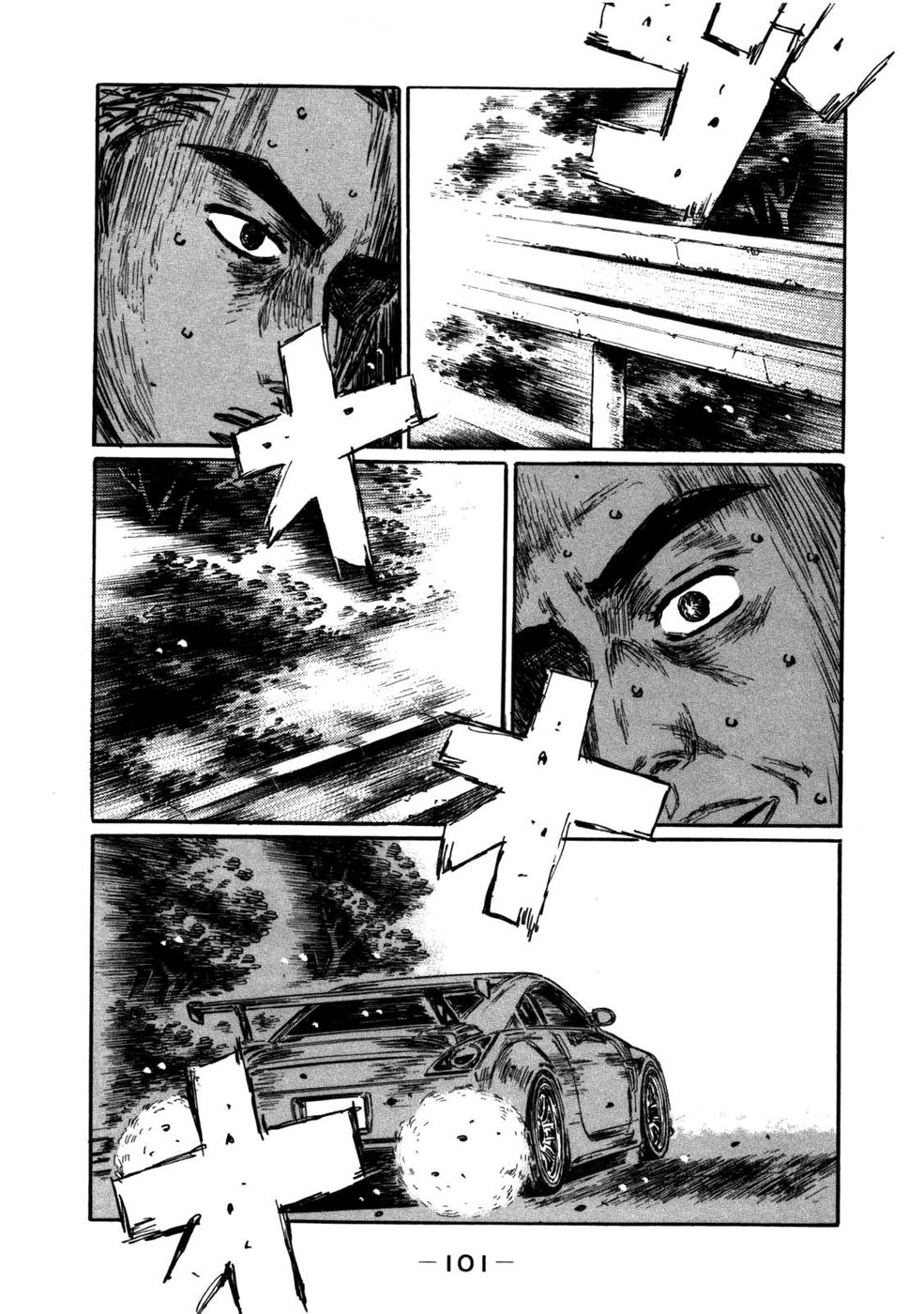 Initial D Chapter 567 page 4 - Chapter 567