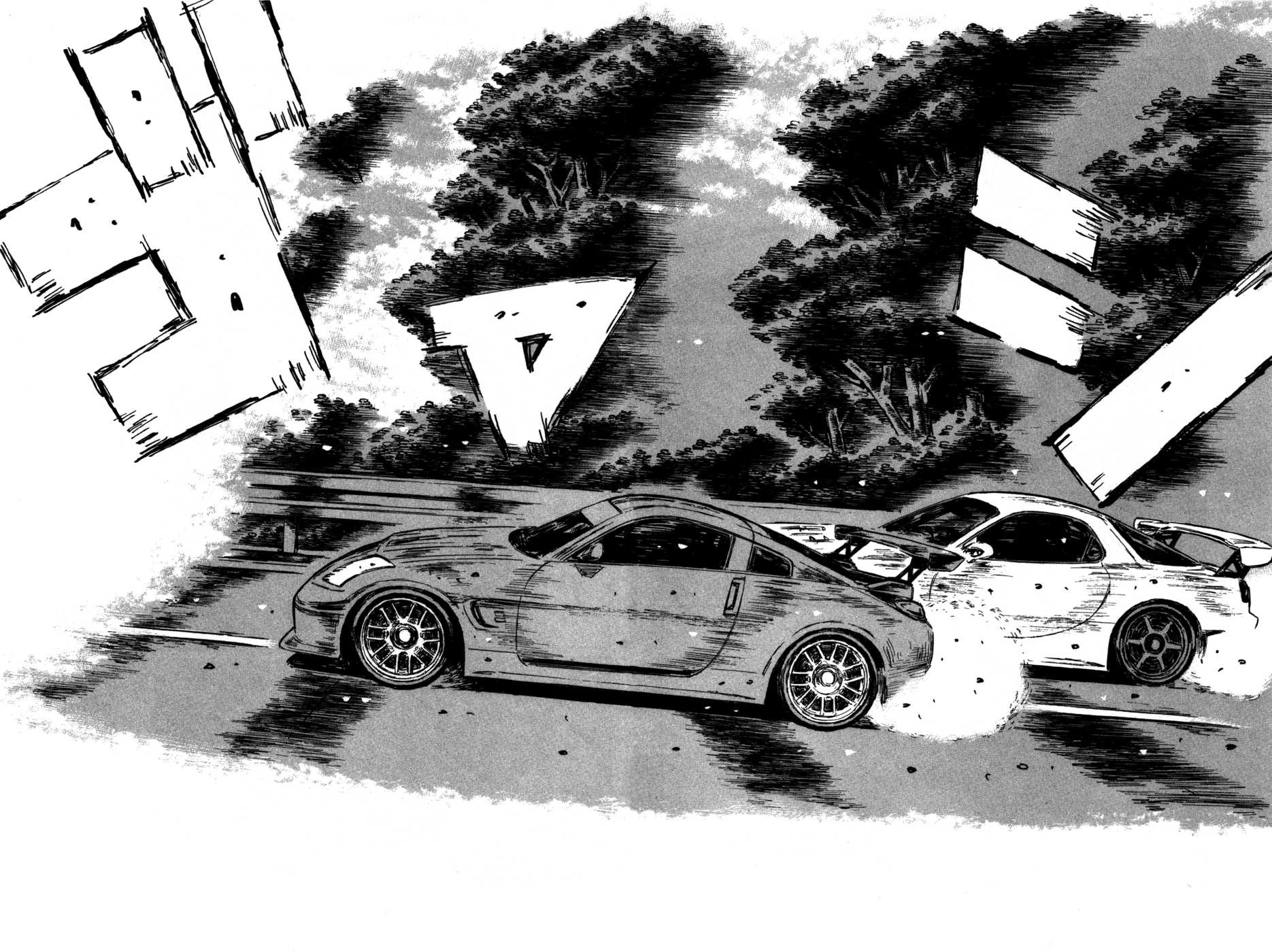Initial D Chapter 567 page 5 - Chapter 567