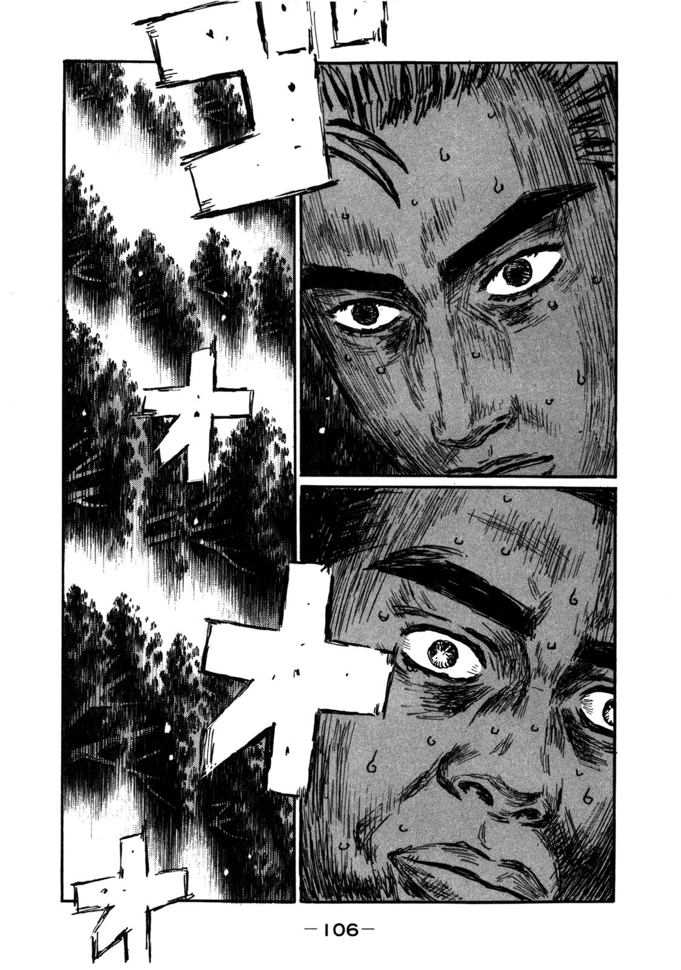 Initial D Chapter 567 page 8 - Chapter 567