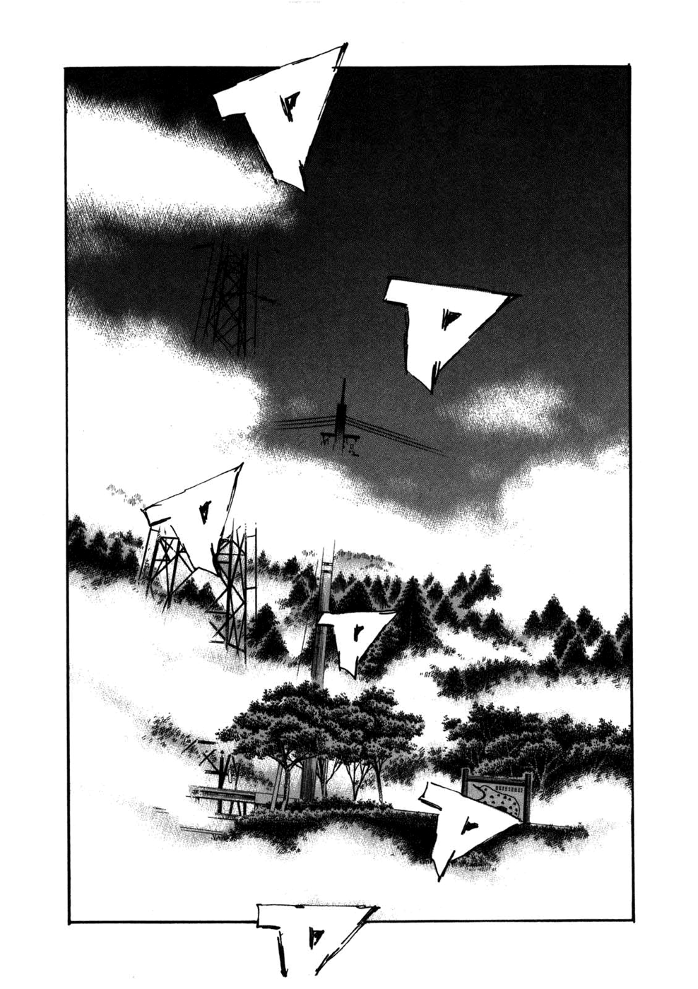 Initial D Chapter 567 page 9 - Chapter 567