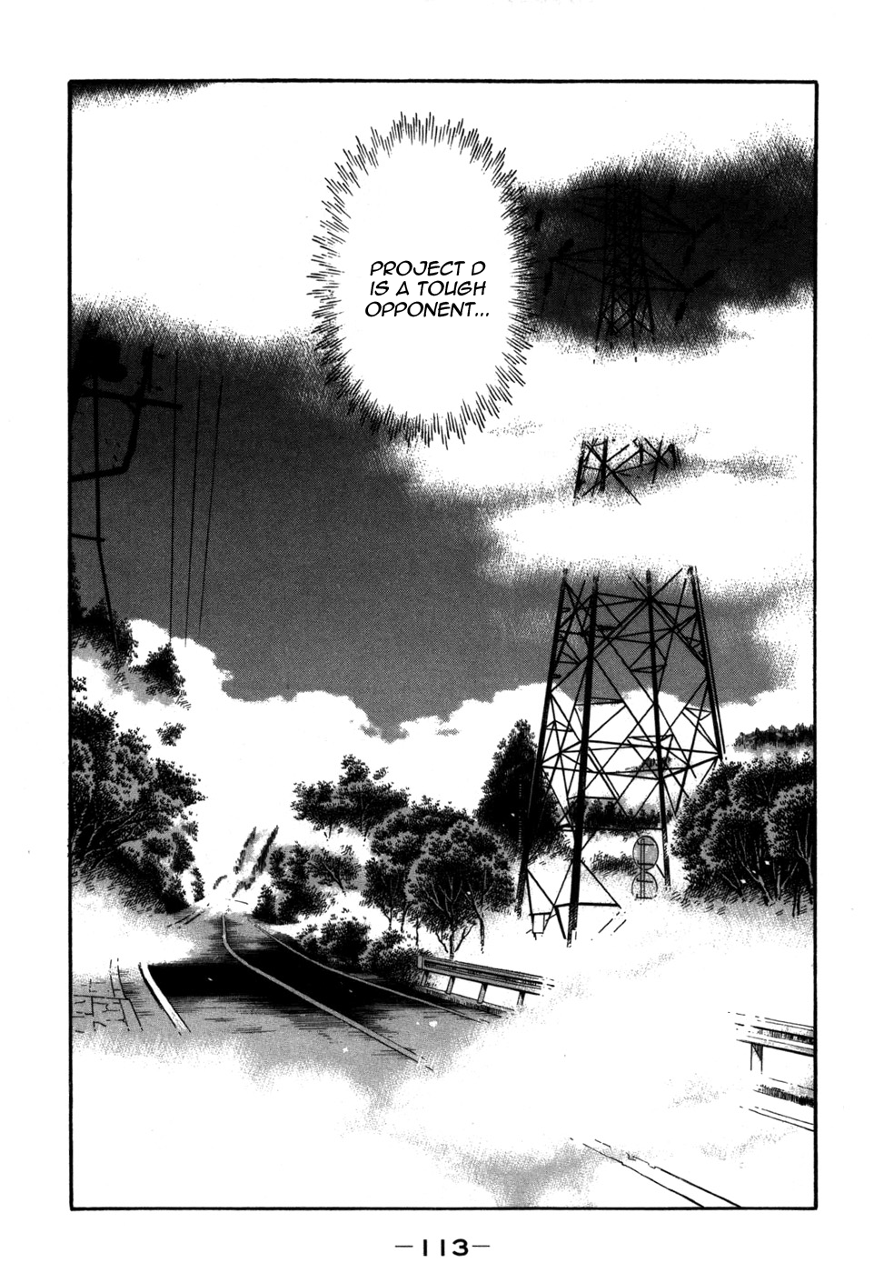 Initial D Chapter 568 page 3 - Chapter 568