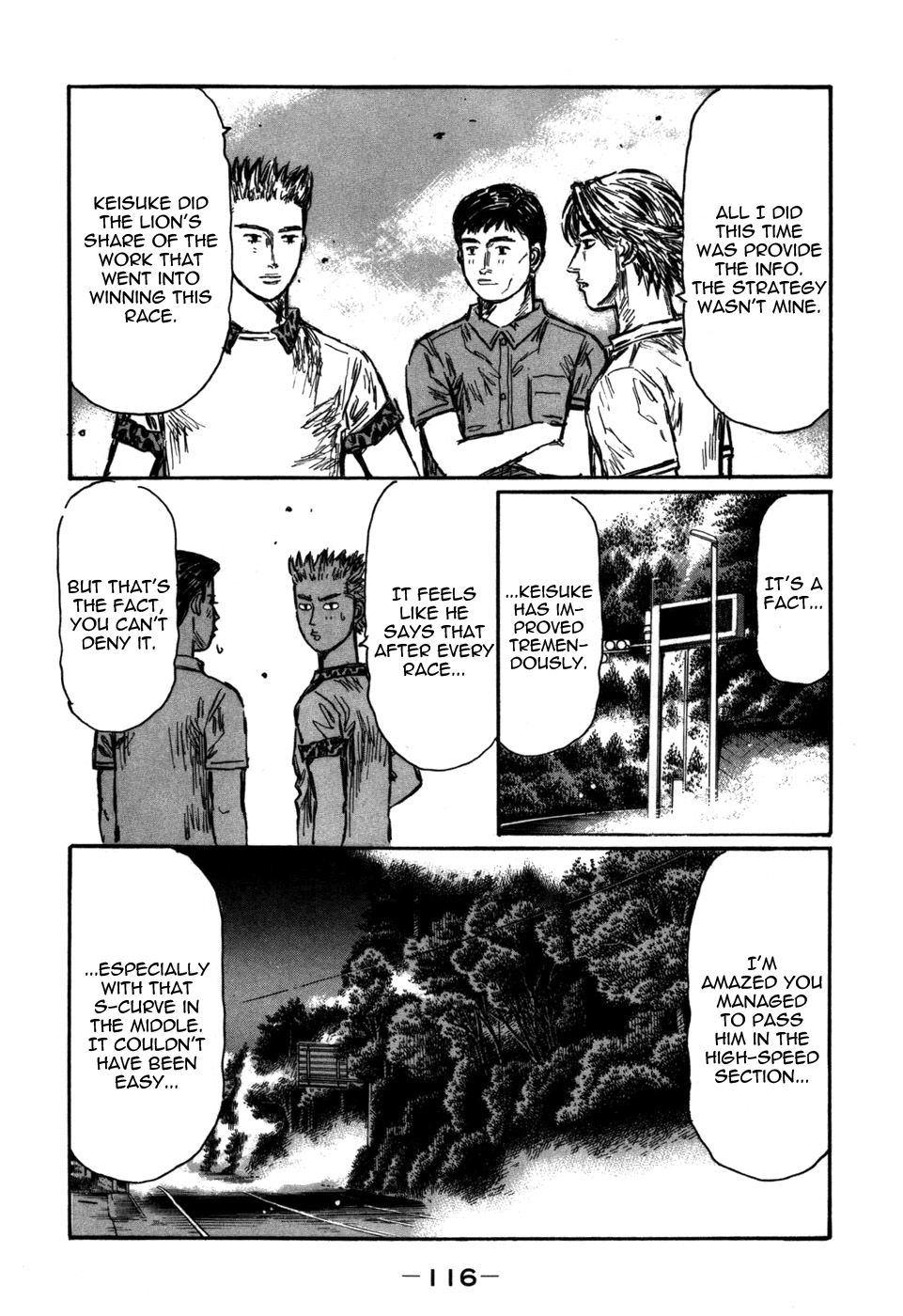 Initial D Chapter 568 page 5 - Chapter 568