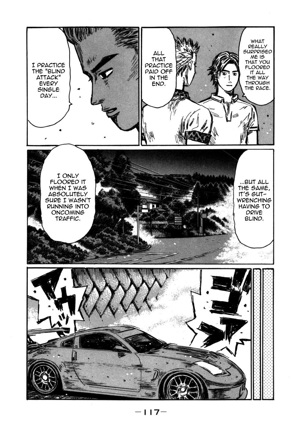 Initial D Chapter 568 page 6 - Chapter 568
