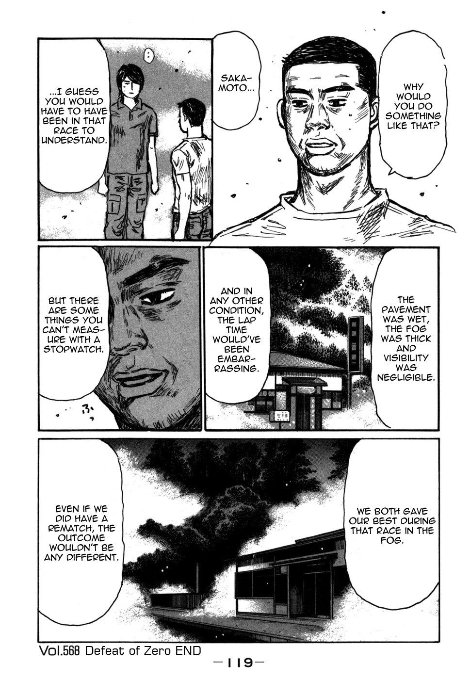 Initial D Chapter 568 page 8 - Chapter 568