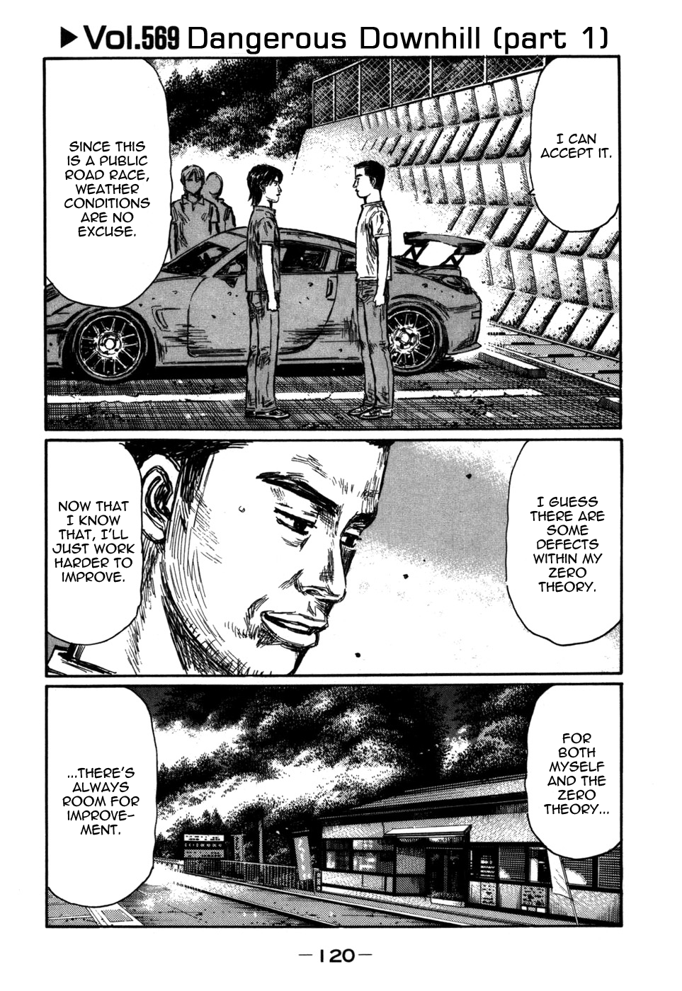 Initial D Chapter 569 page 1 - Chapter 569
