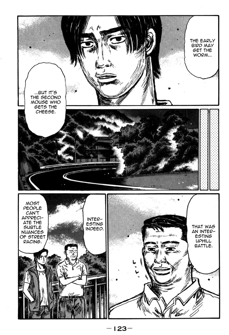 Initial D Chapter 569 page 4 - Chapter 569