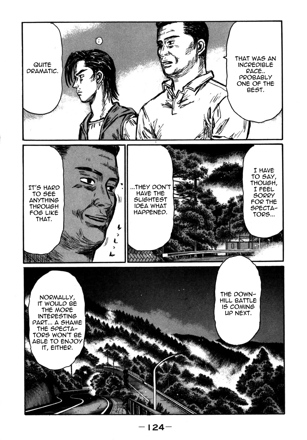 Initial D Chapter 569 page 5 - Chapter 569