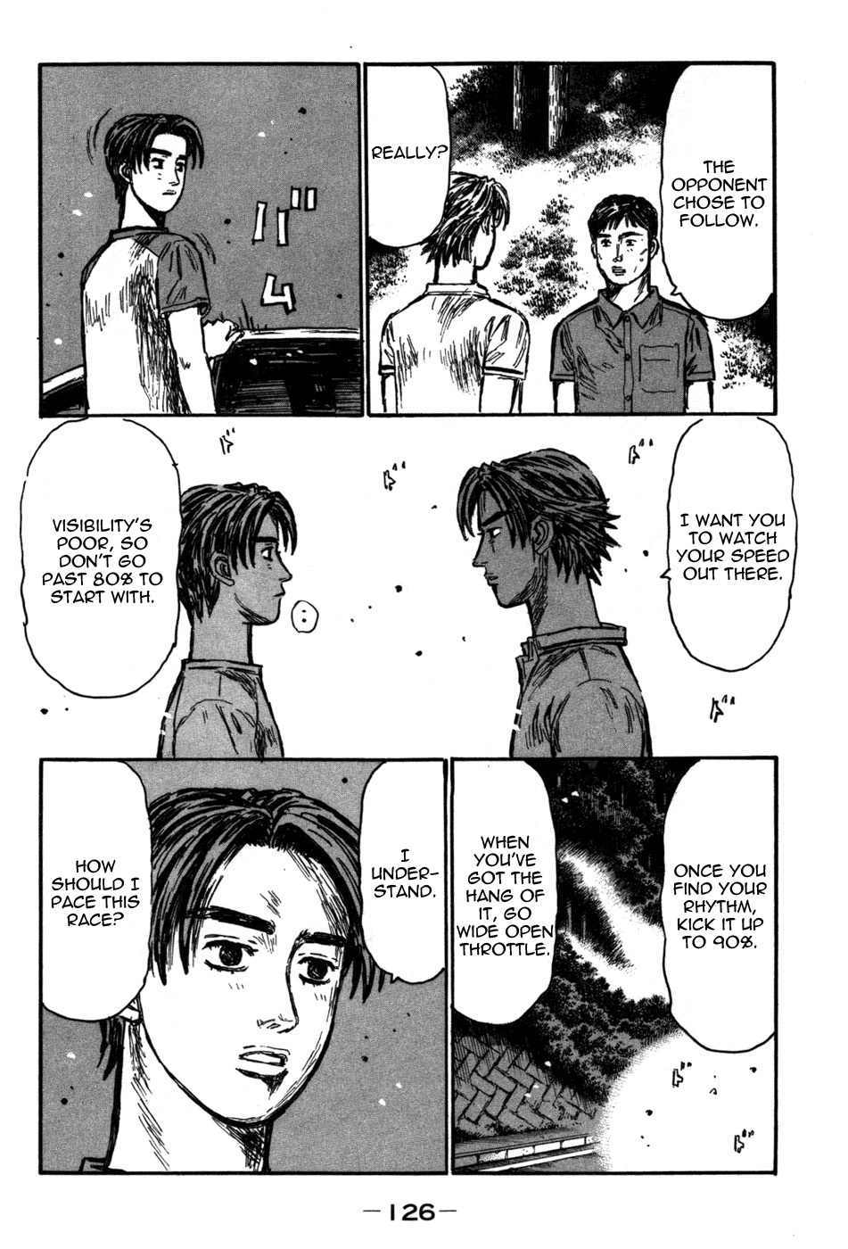 Initial D Chapter 569 page 7 - Chapter 569