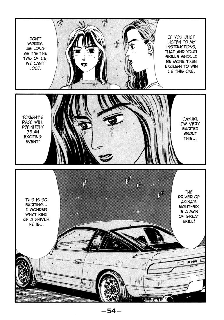 Initial D Chapter 57 page 10 - Chapter 57