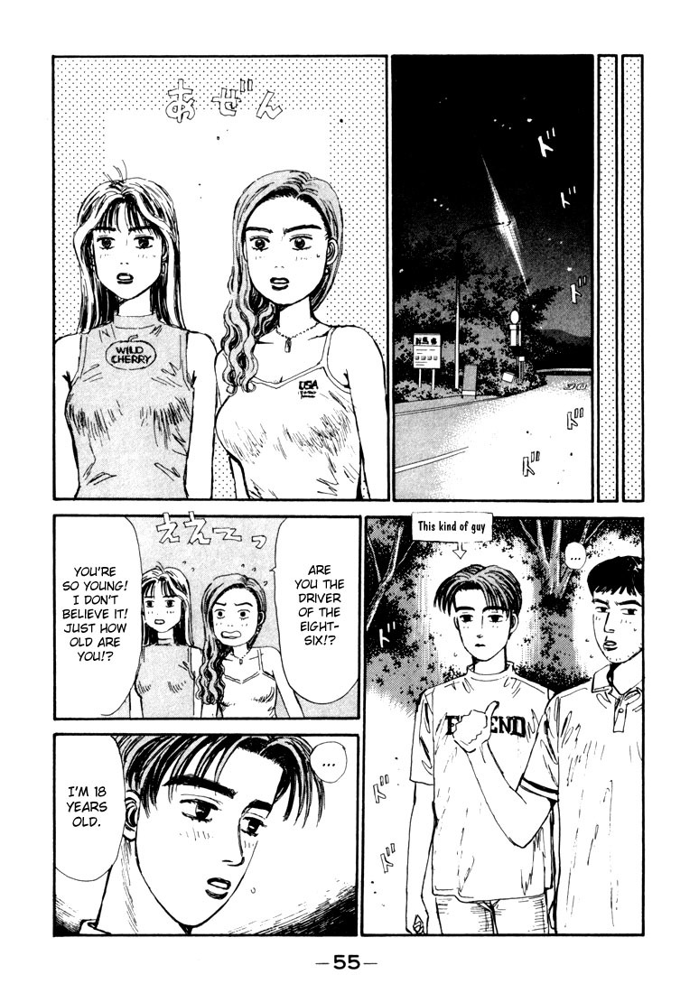 Initial D Chapter 57 page 11 - Chapter 57
