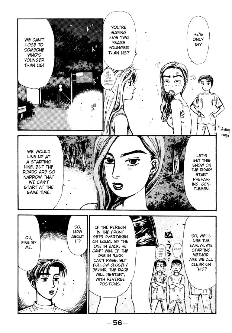 Initial D Chapter 57 page 12 - Chapter 57