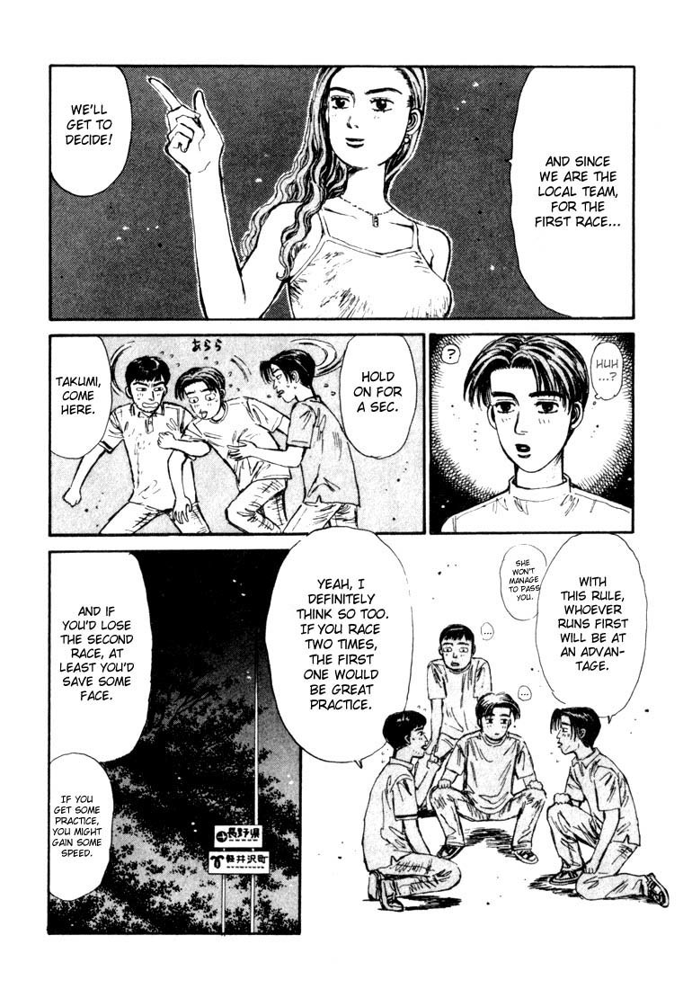 Initial D Chapter 57 page 13 - Chapter 57