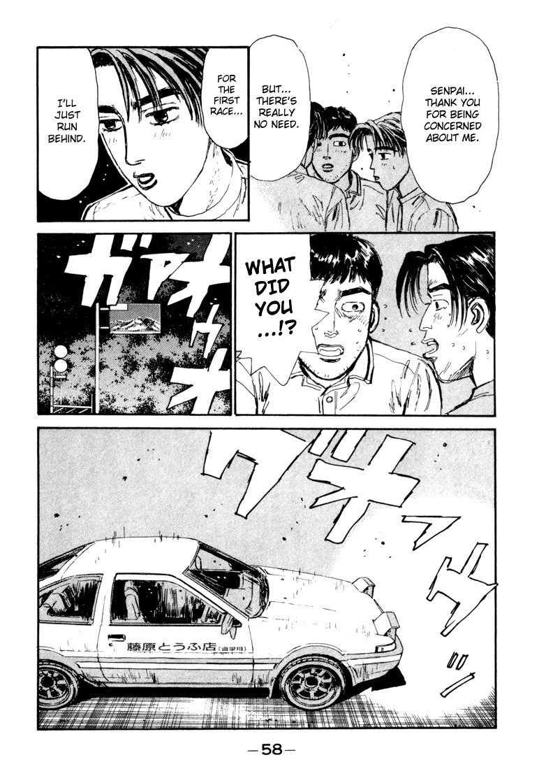 Initial D Chapter 57 page 14 - Chapter 57