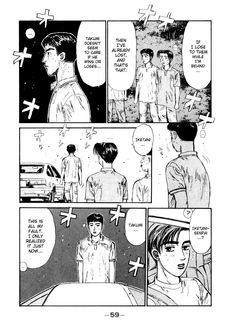 Initial D Chapter 57 page 15 - Chapter 57