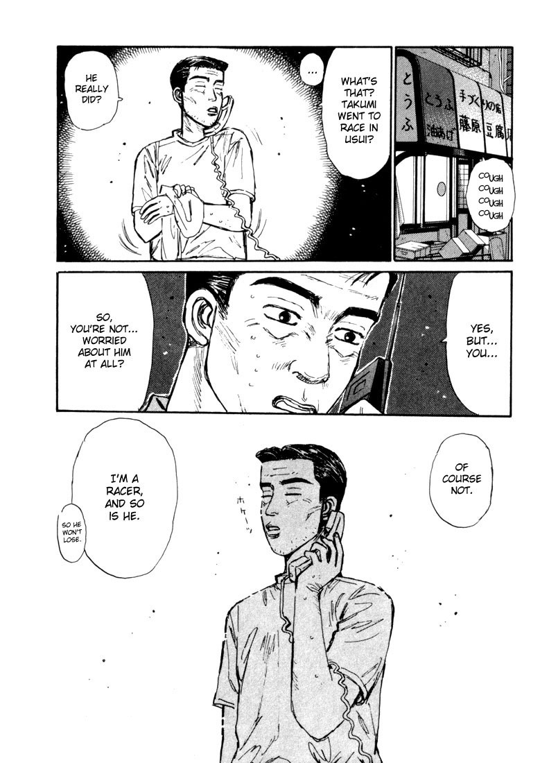 Initial D Chapter 57 page 18 - Chapter 57