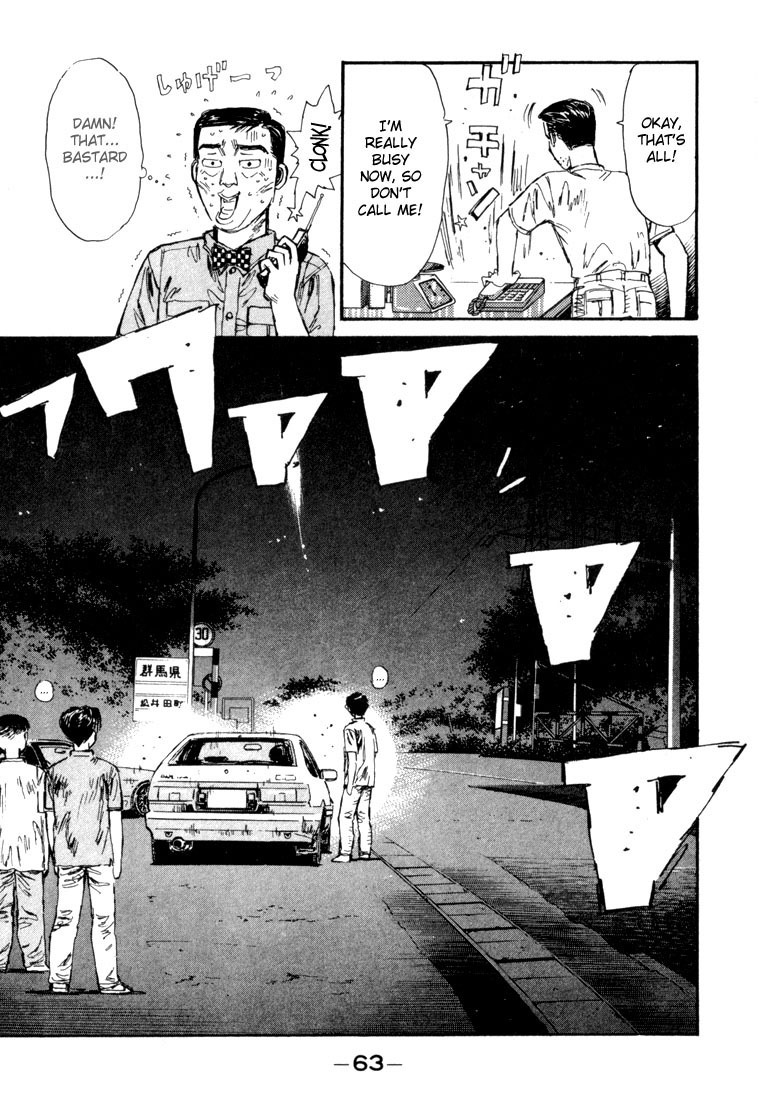 Initial D Chapter 57 page 19 - Chapter 57