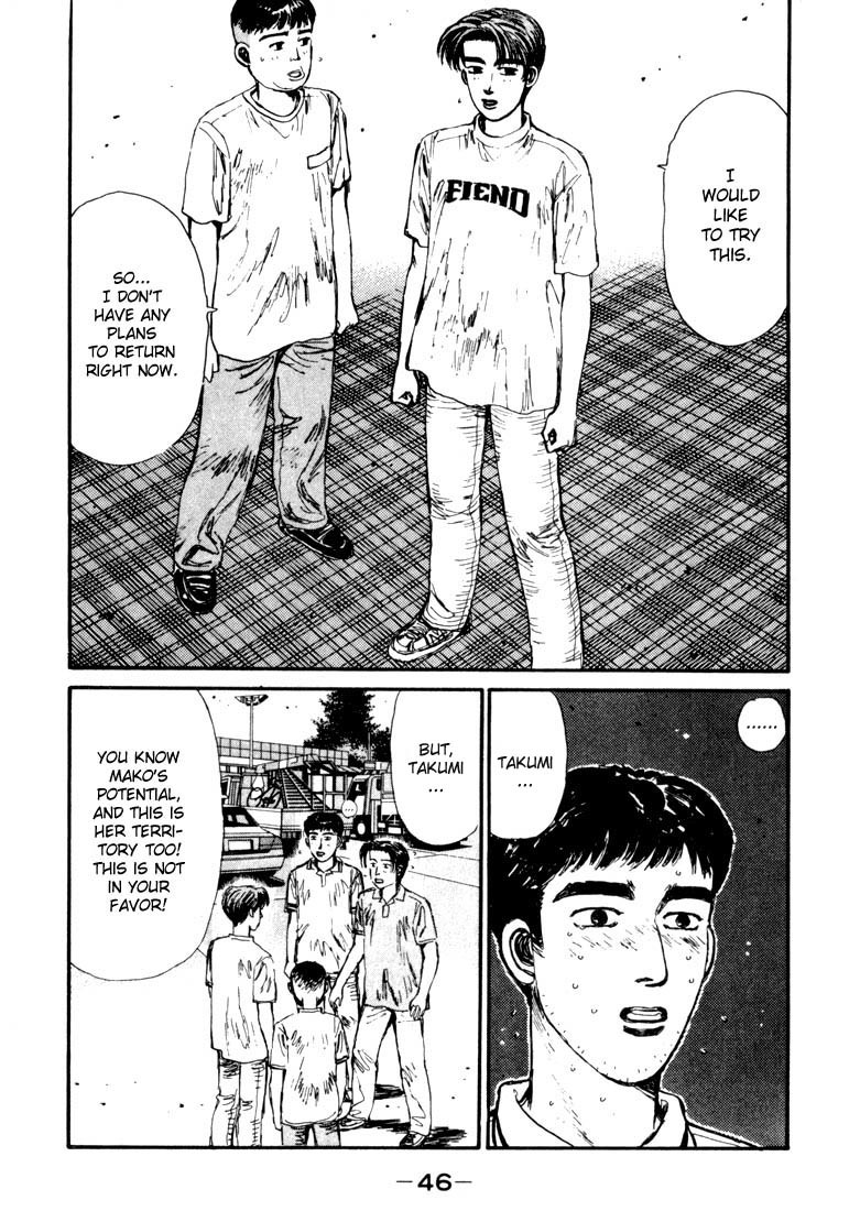 Initial D Chapter 57 page 2 - Chapter 57