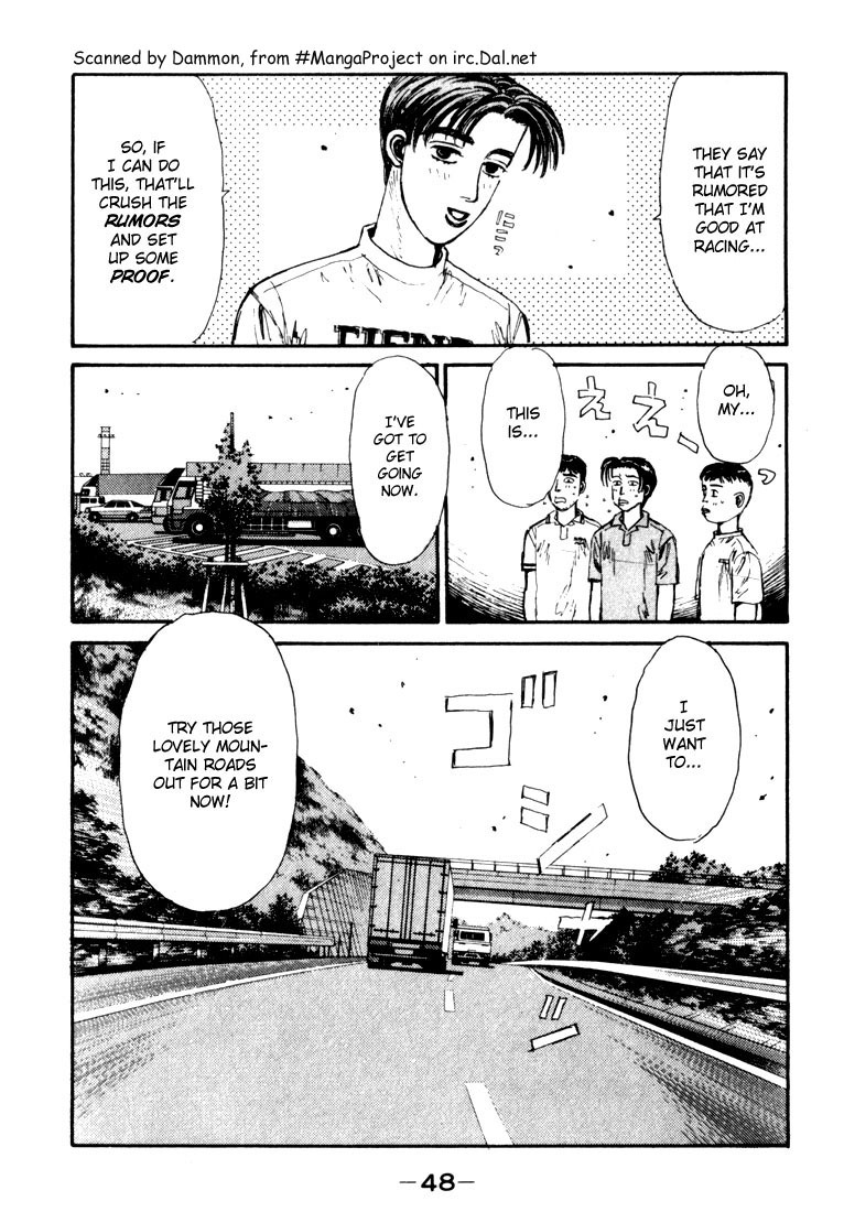 Initial D Chapter 57 page 4 - Chapter 57