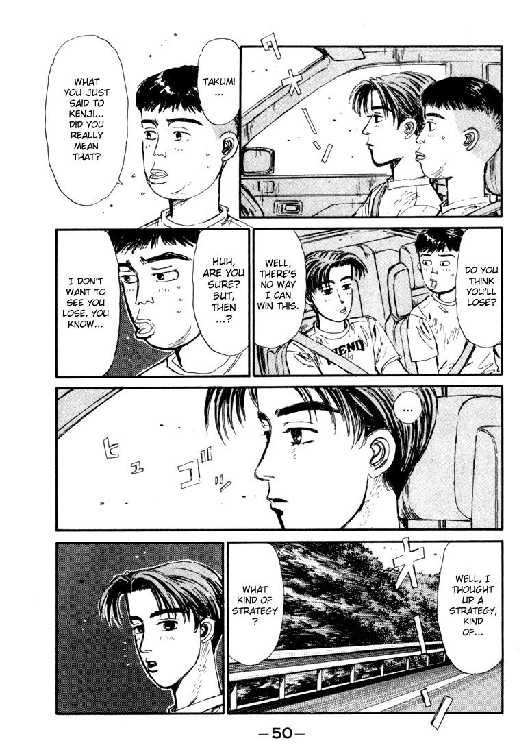 Initial D Chapter 57 page 6 - Chapter 57
