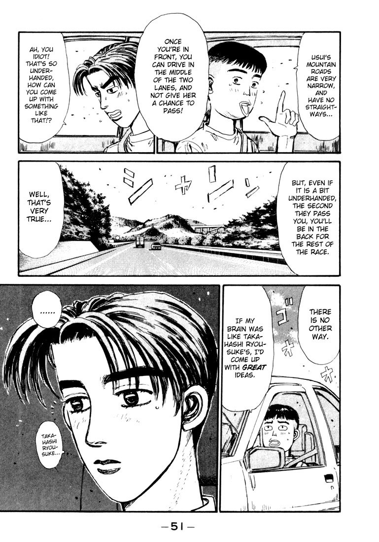 Initial D Chapter 57 page 7 - Chapter 57
