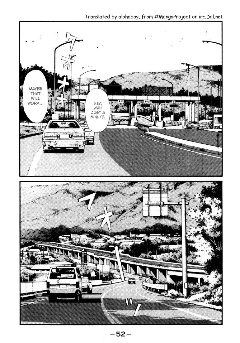 Initial D Chapter 57 page 8 - Chapter 57
