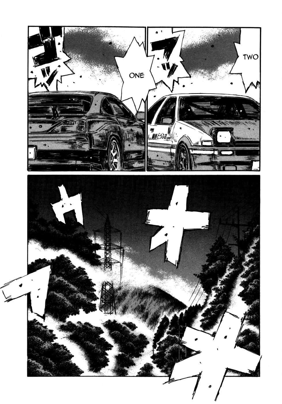 Initial D Chapter 570 page 2 - Chapter 570