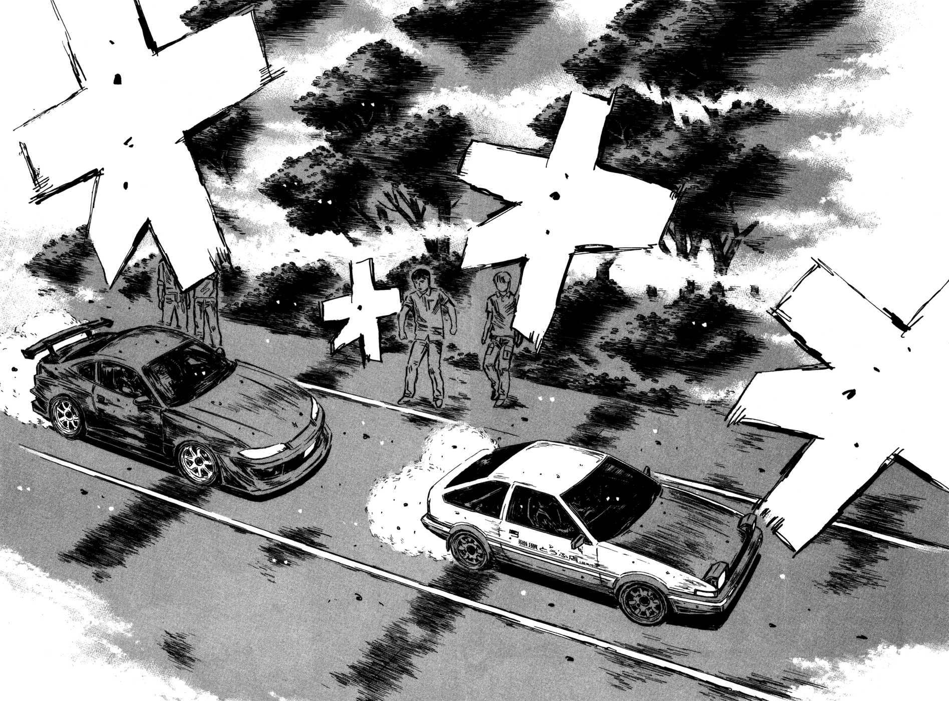 Initial D Chapter 570 page 3 - Chapter 570