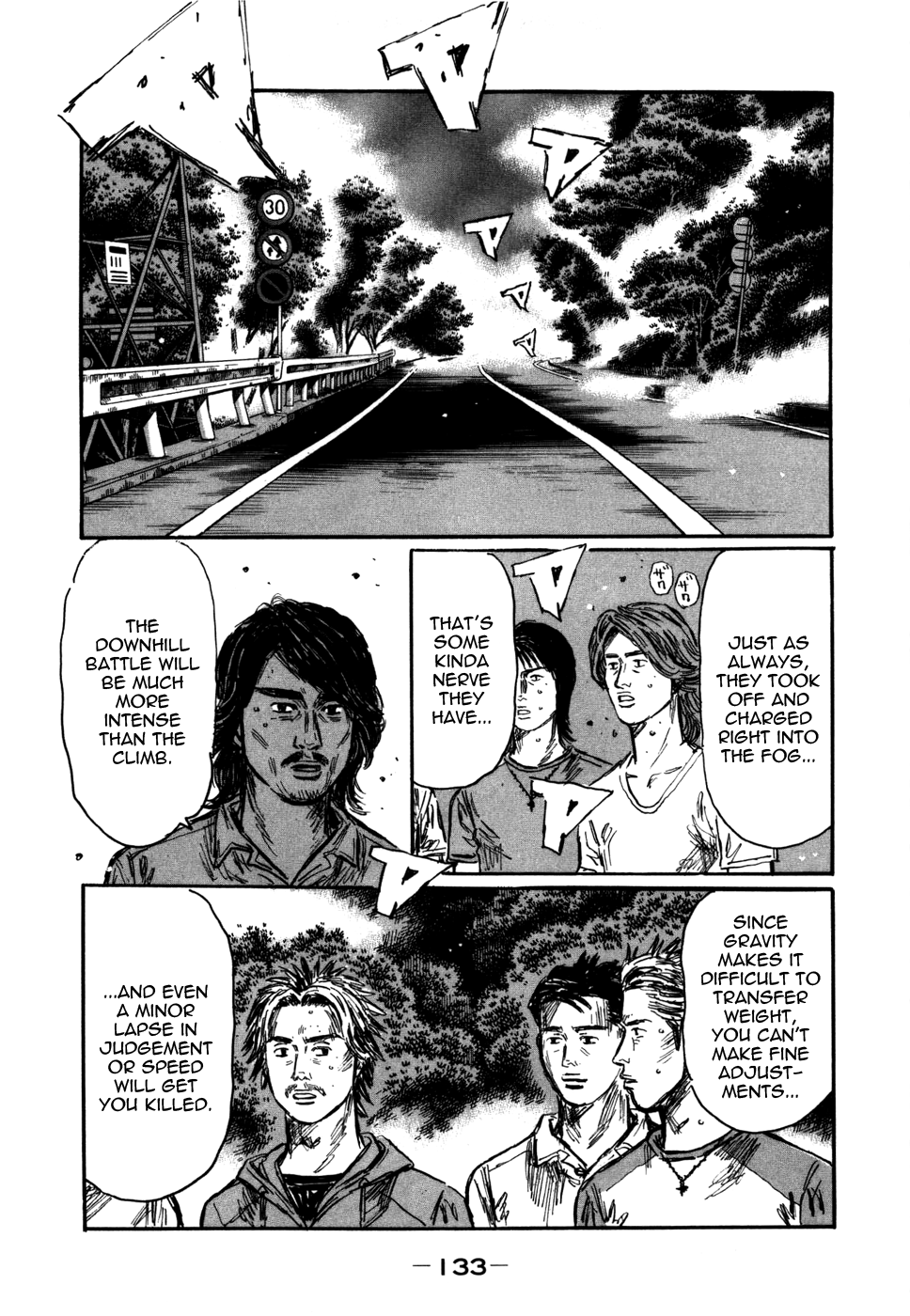Initial D Chapter 570 page 5 - Chapter 570