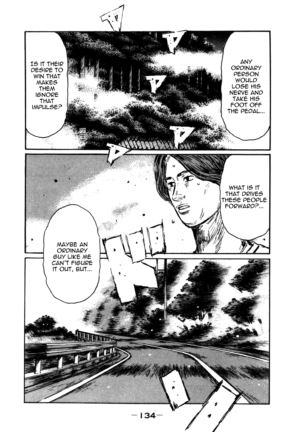 Initial D Chapter 570 page 6 - Chapter 570
