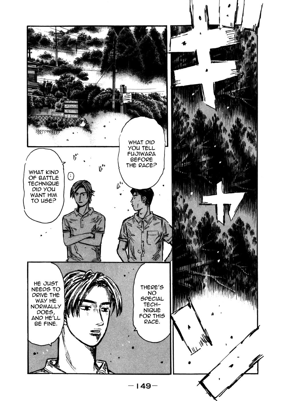 Initial D Chapter 571 page 12 - Chapter 571