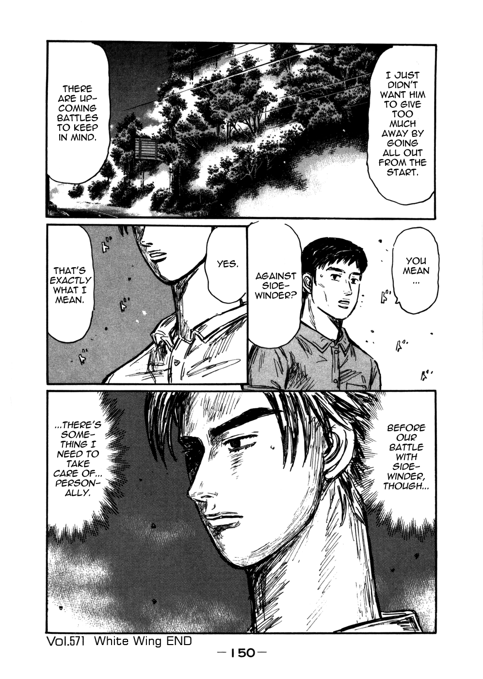 Initial D Chapter 571 page 13 - Chapter 571