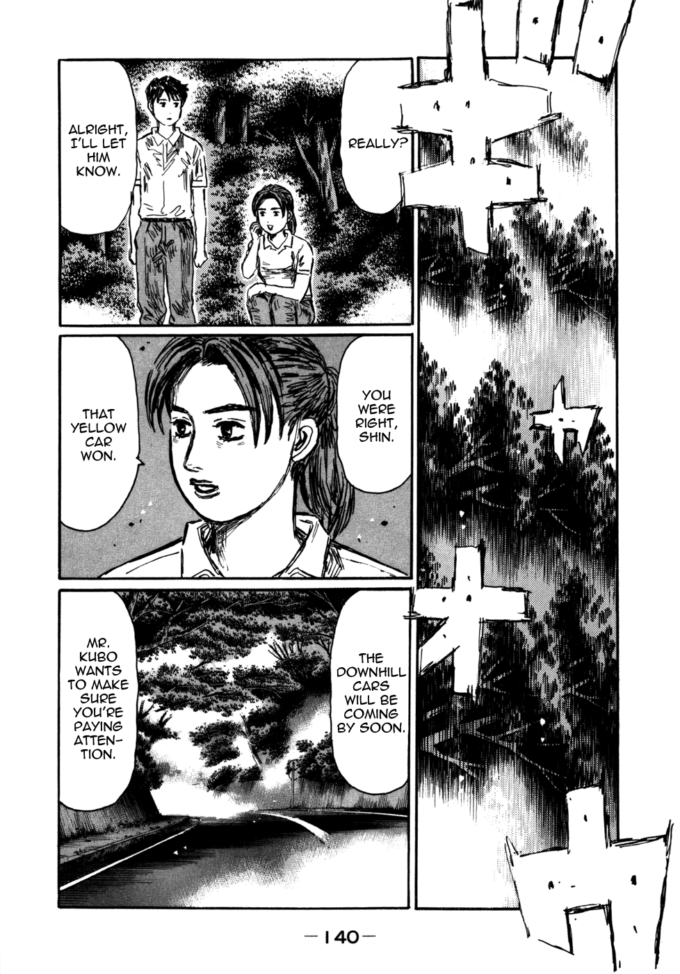 Initial D Chapter 571 page 3 - Chapter 571