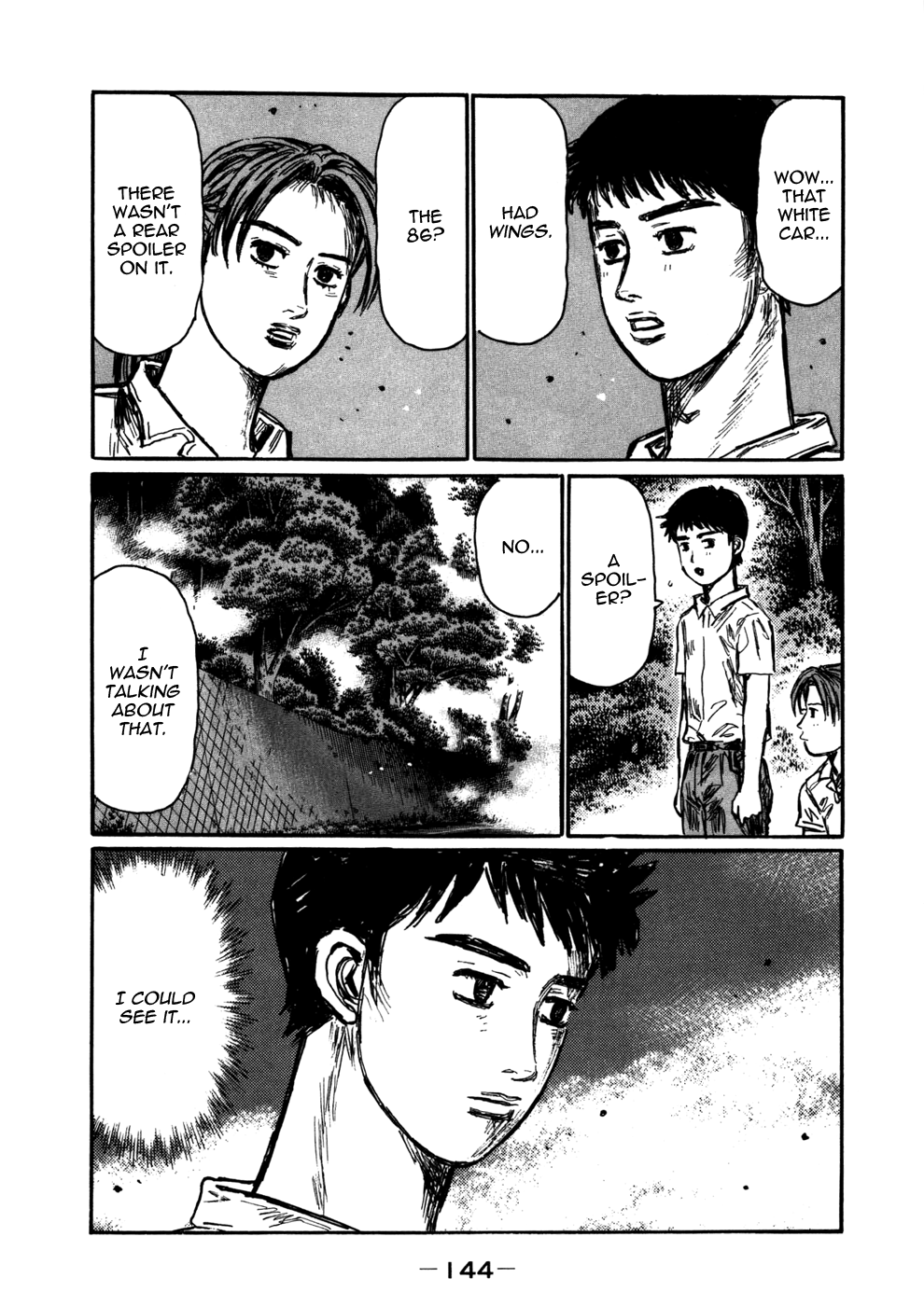 Initial D Chapter 571 page 7 - Chapter 571