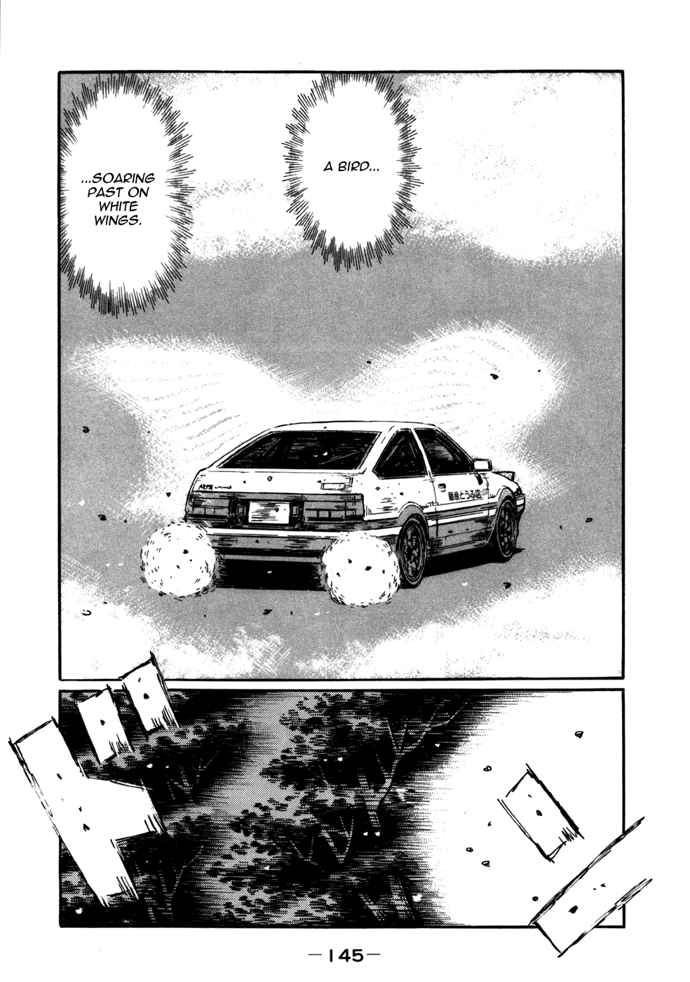 Initial D Chapter 571 page 8 - Chapter 571
