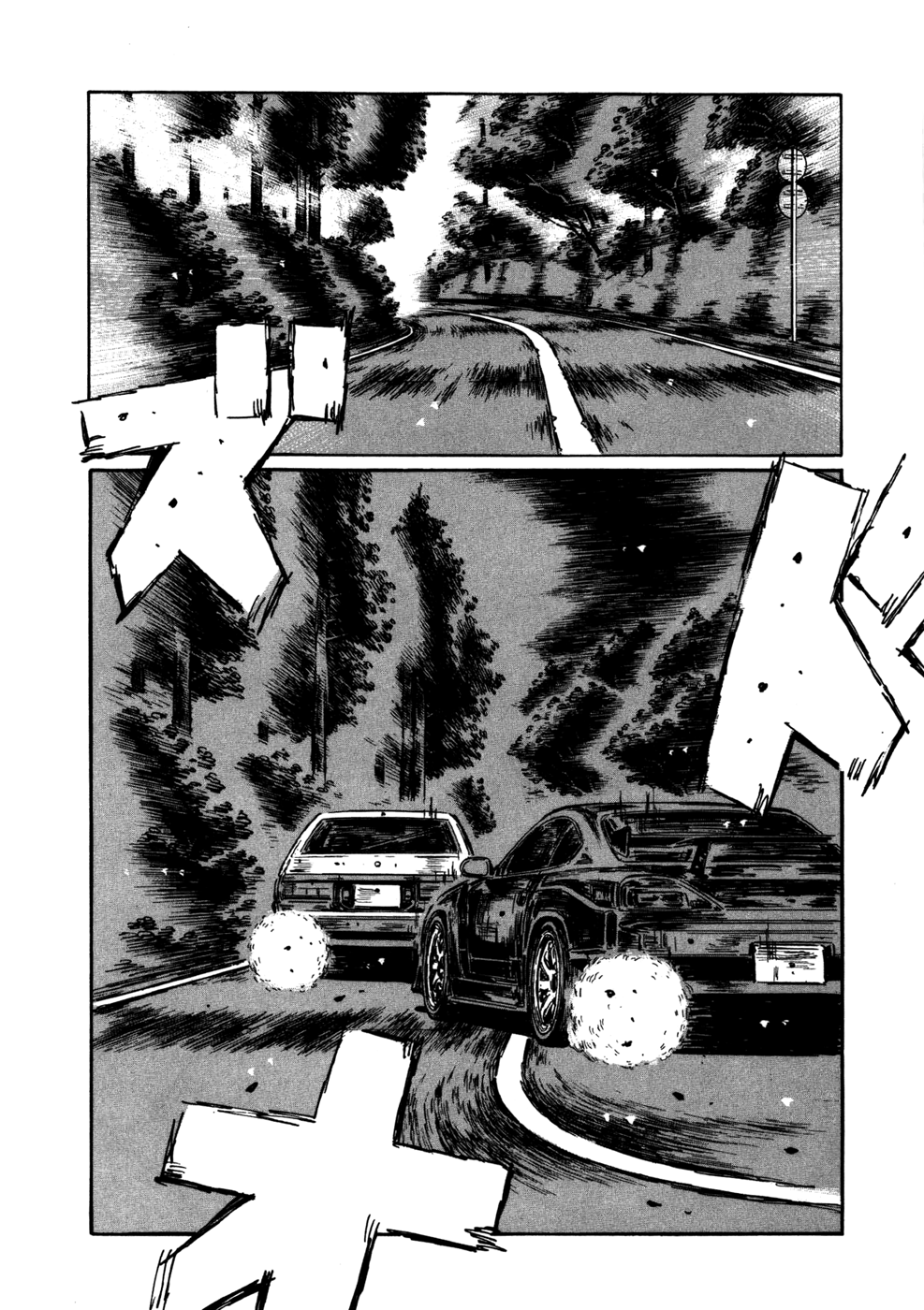Initial D Chapter 571 page 9 - Chapter 571