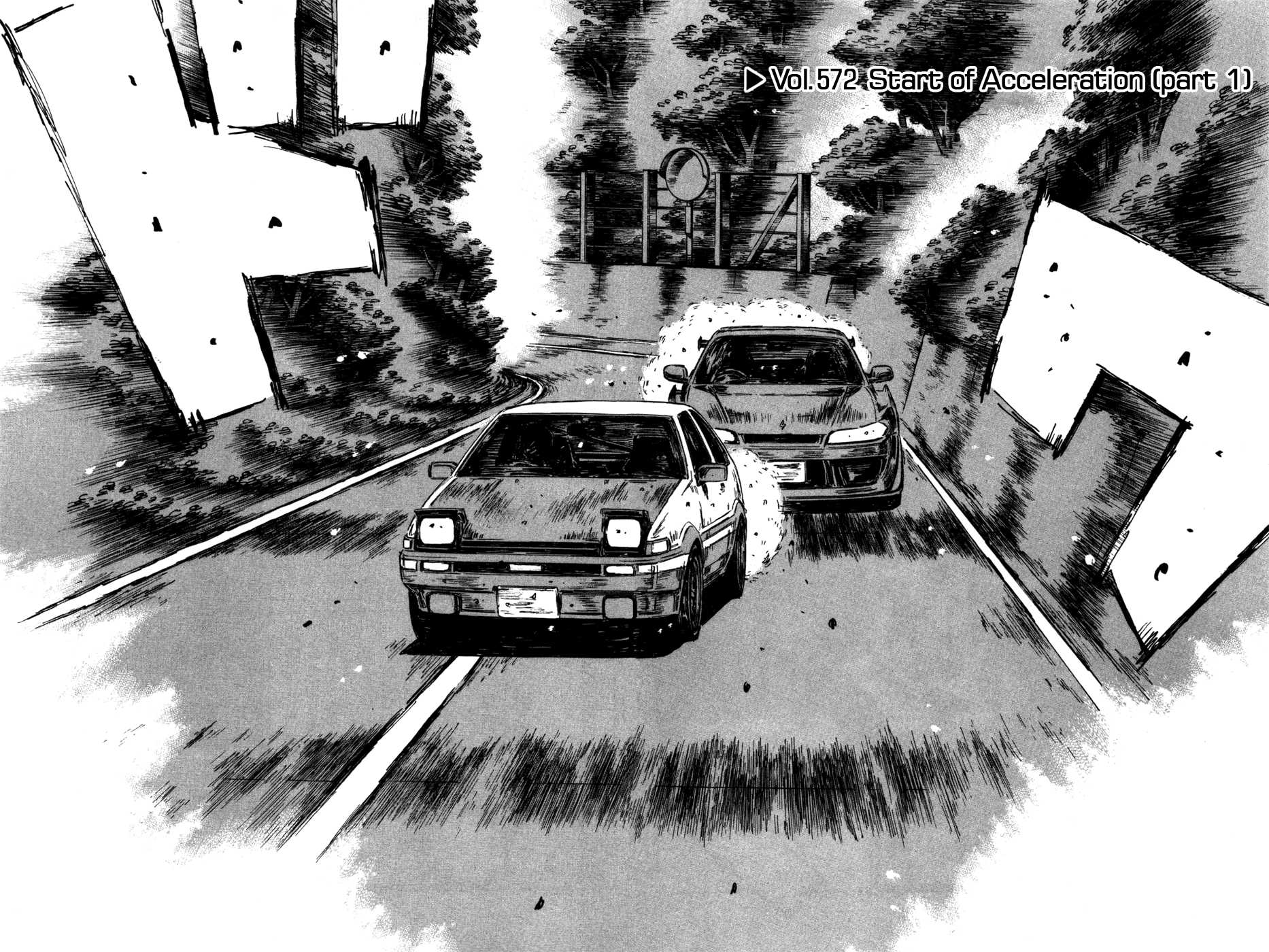 Initial D Chapter 572 page 2 - Chapter 572