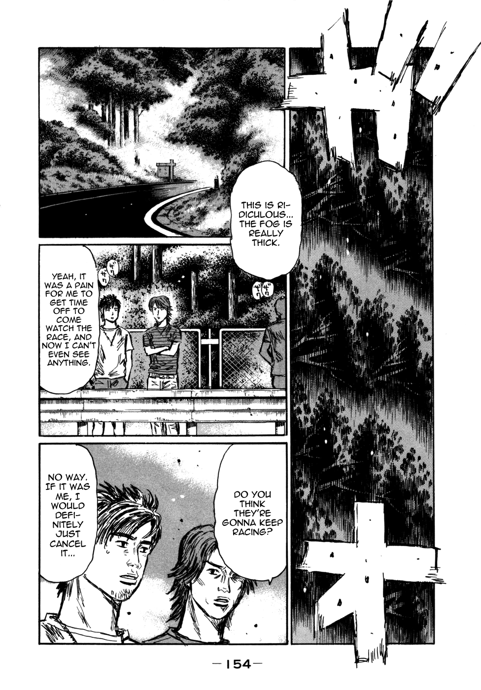 Initial D Chapter 572 page 3 - Chapter 572