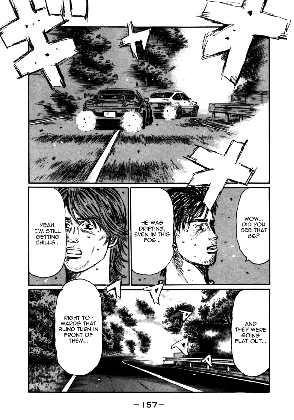 Initial D Chapter 572 page 5 - Chapter 572