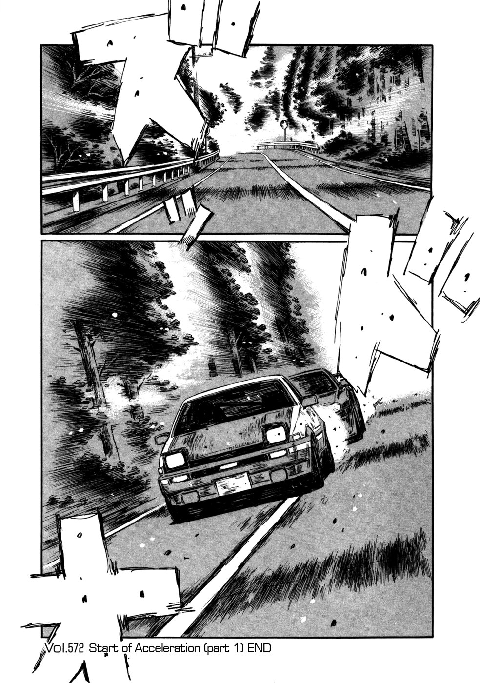 Initial D Chapter 572 page 6 - Chapter 572