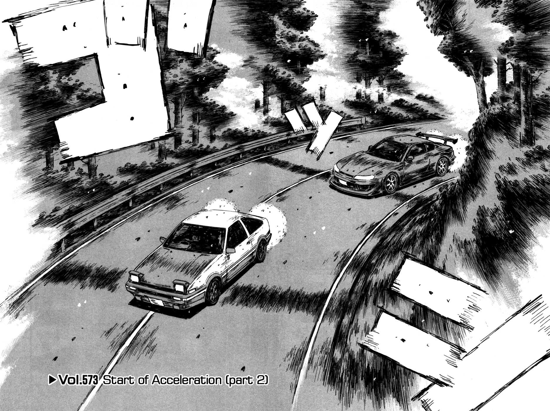 Initial D Chapter 573 page 2 - Chapter 573