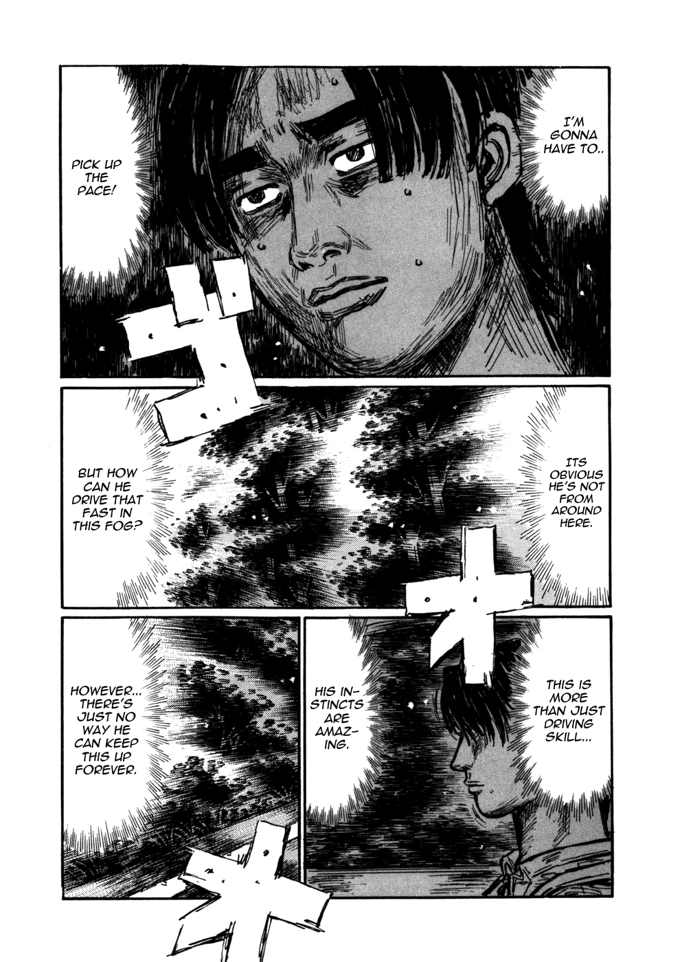 Initial D Chapter 573 page 5 - Chapter 573