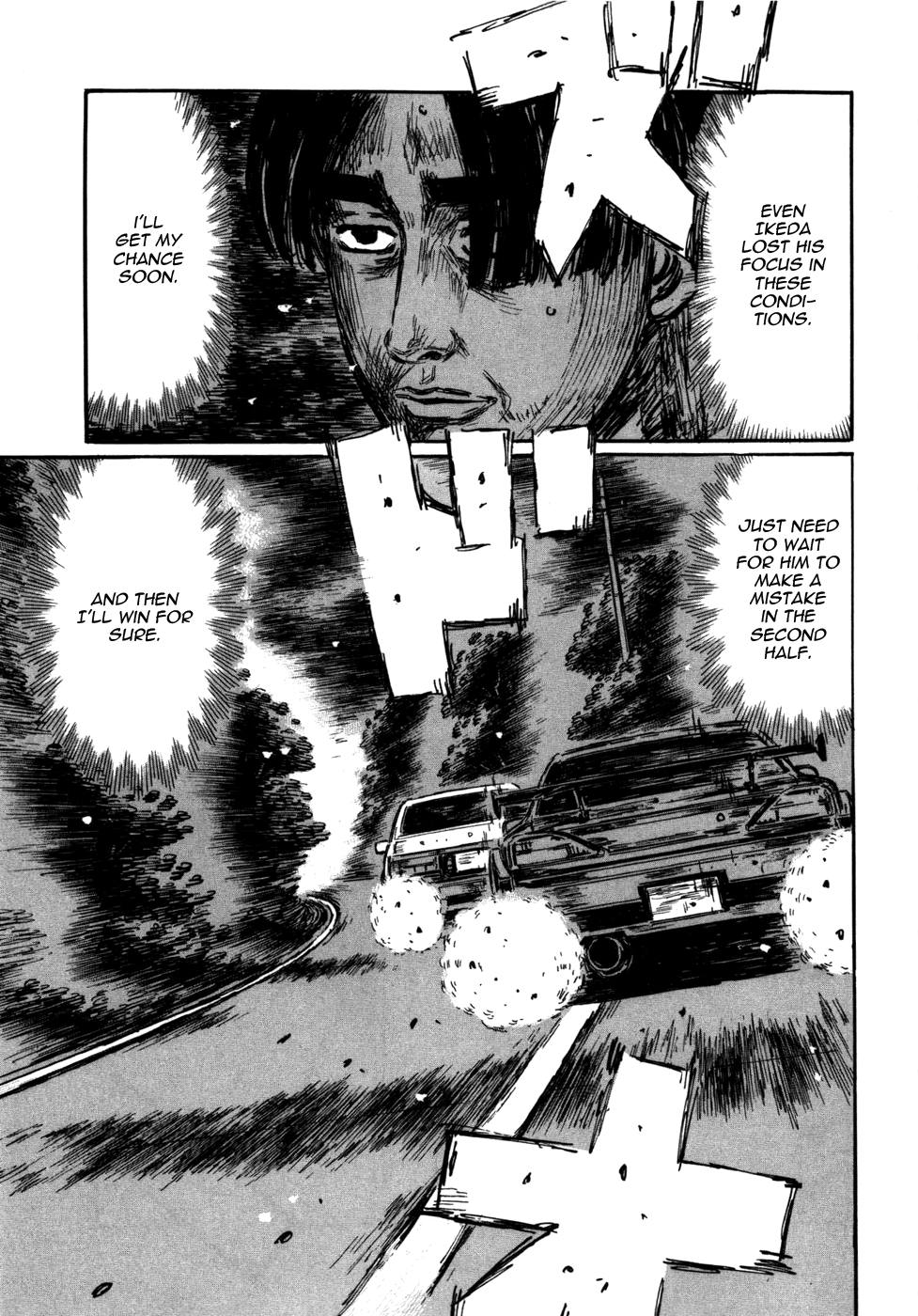 Initial D Chapter 573 page 6 - Chapter 573