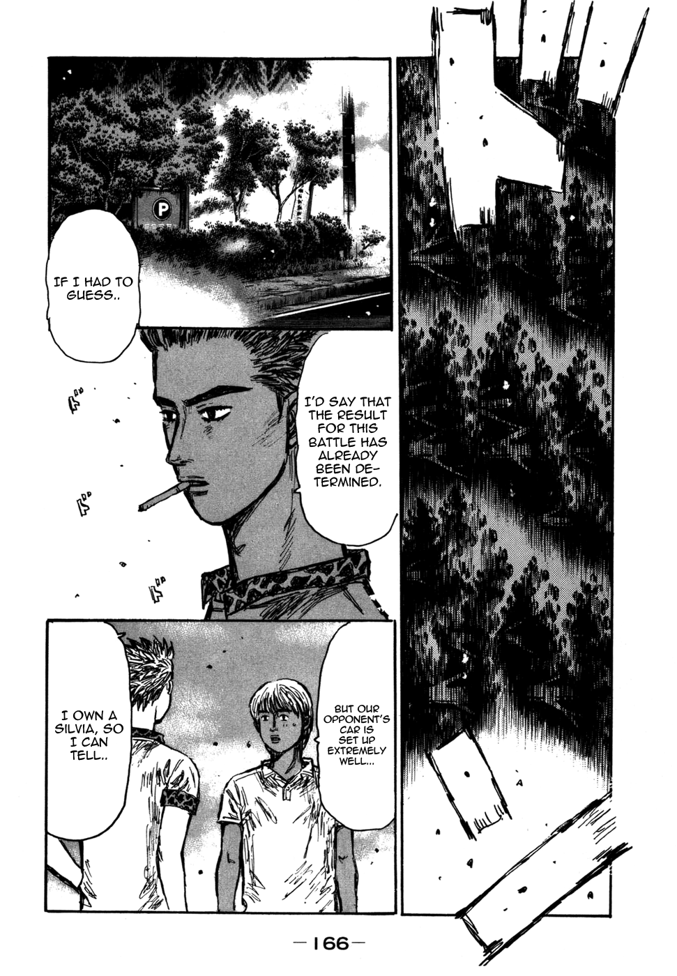 Initial D Chapter 573 page 7 - Chapter 573