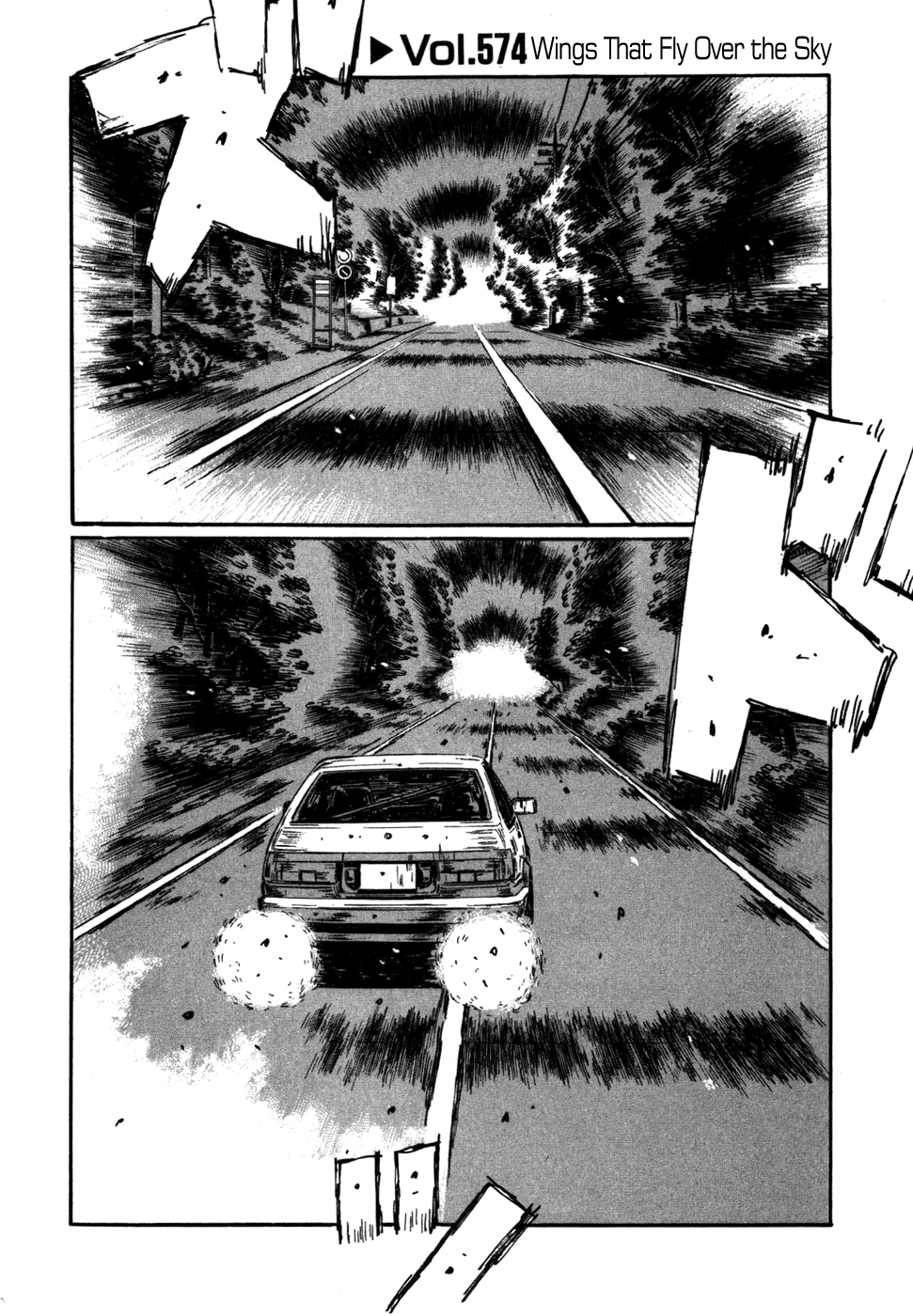 Initial D Chapter 574 page 1 - Chapter 574