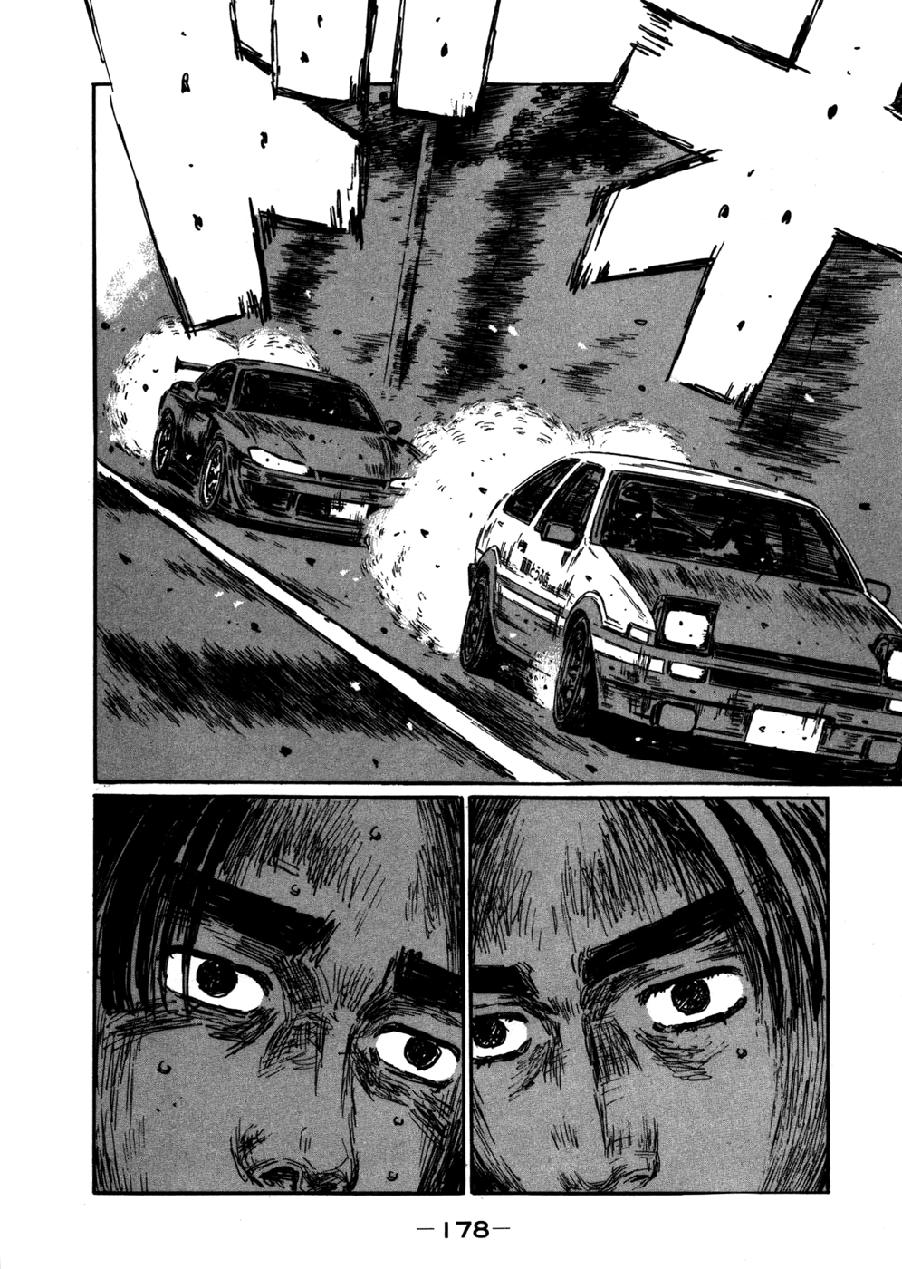 Initial D Chapter 574 page 10 - Chapter 574