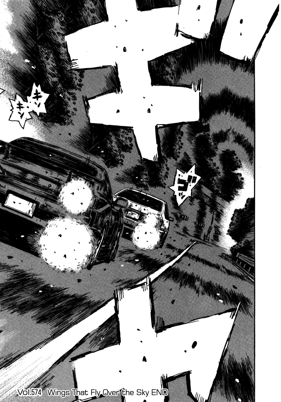 Initial D Chapter 574 page 11 - Chapter 574